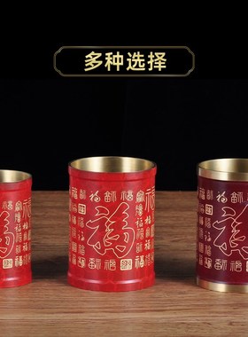 全铜笔筒摆件创意桌面摆设招财中式家居书房办公室装饰商务礼品