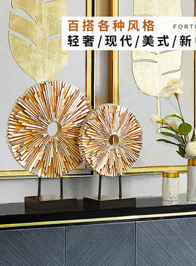 现代电视柜玄关酒柜招财鹿摆件美式软装饰品创意欧式家居客厅摆设