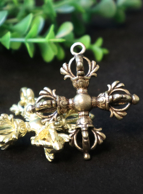 黄铜迷你金刚杵密宗手工降魔杵吊坠十字金刚杵小把玩斧头项链配饰