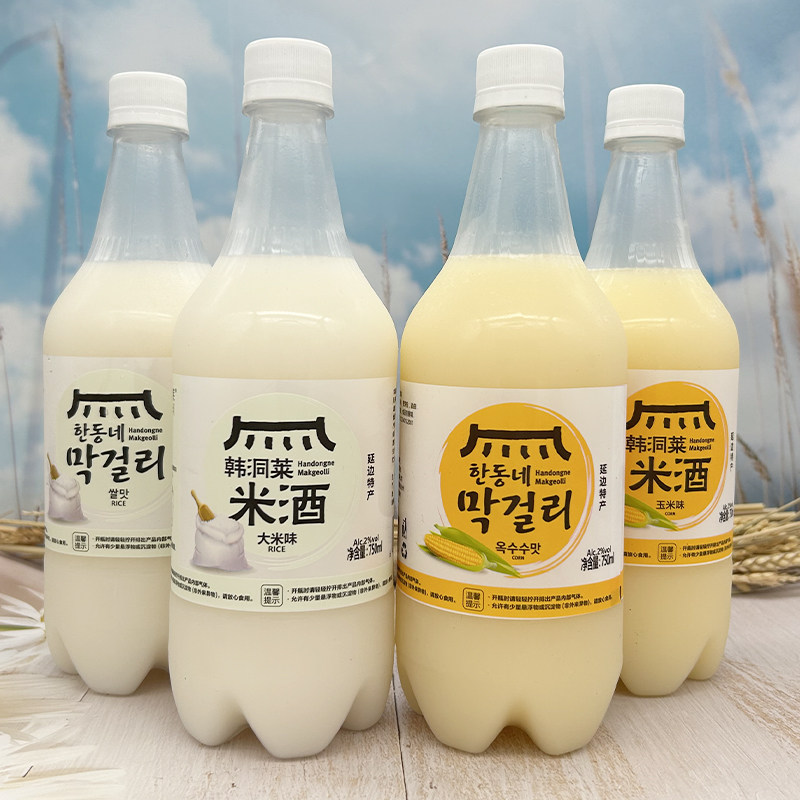 延边米酒朝鲜族米酒延吉韩洞莱小木屋原味米酒酸甜酒2.5L大桶商用,淘宝优惠券,粉丝福利购,淘宝优惠卷