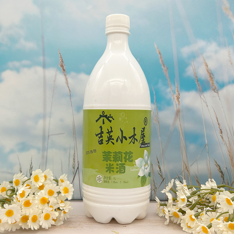 延边朝鲜族特色茉莉奶油味米酒吉英小木屋酸甜发酵玛格丽百香果味,淘宝优惠券,粉丝福利购,淘宝优惠卷