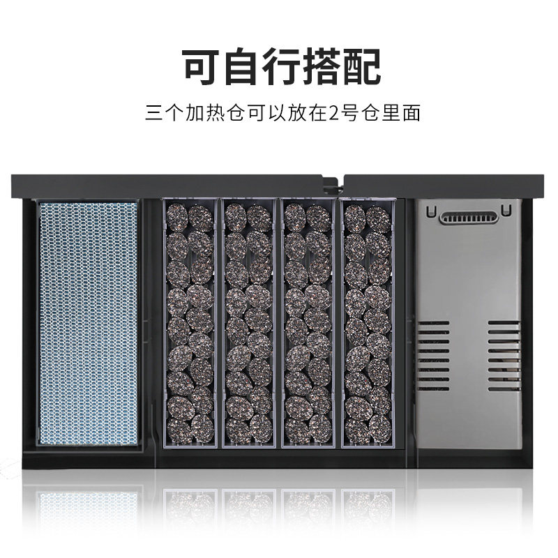 适配小米智能鱼缸滤材加热仓改装改造升级物理生化过滤棉模块配件,淘宝优惠券,粉丝福利购,淘宝优惠卷