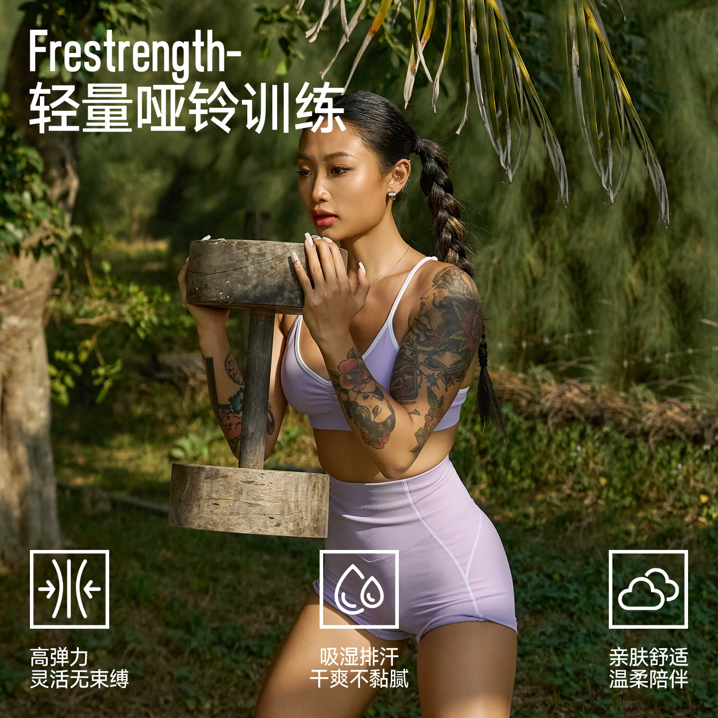 图 3