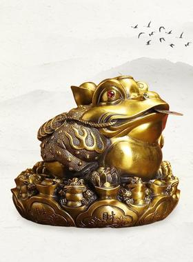 新款直销金蟾招财摆件纯铜蟾王八方纳财三足蟾商铺开业送礼客厅办