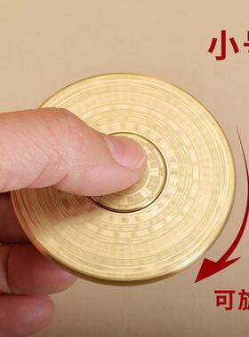 新款直销黄铜罗盘旋转太极八卦实心转转手把件解压转盘景区庙会地