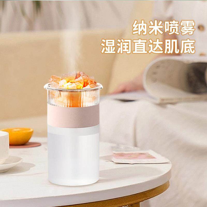 新款直销跨境新款水晶岩石加湿器usb七彩氛围灯家桌面卧室静音加,淘宝优惠券,粉丝福利购,淘宝优惠卷