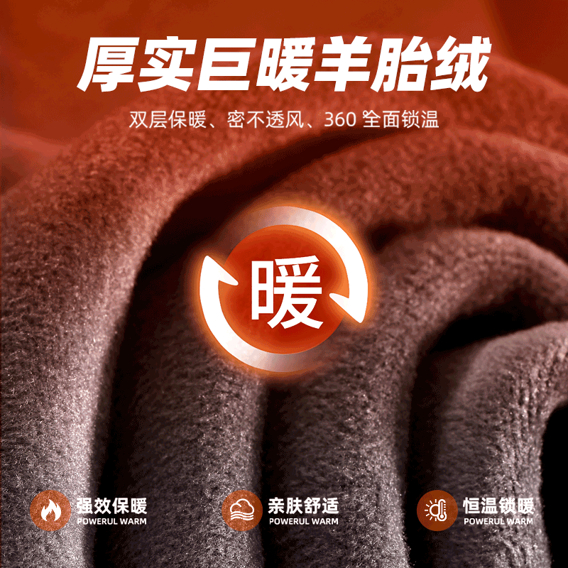 回力加绒卫衣套装男秋冬季新款青少年加厚保暖休闲运动裤两件套Y,淘宝优惠券,粉丝福利购,淘宝优惠卷