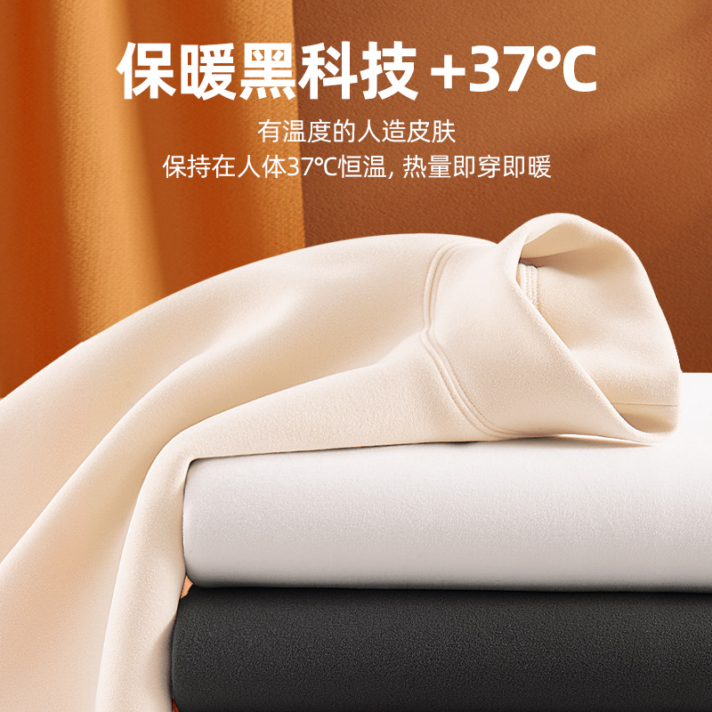 回力男士打底衫秋冬款2024新款潮牌男装德绒保暖高级感秋衣男款D