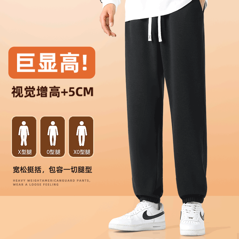 回力加绒卫衣套装男秋冬季新款青少年加厚保暖休闲运动裤两件套Y,淘宝优惠券,粉丝福利购,淘宝优惠卷