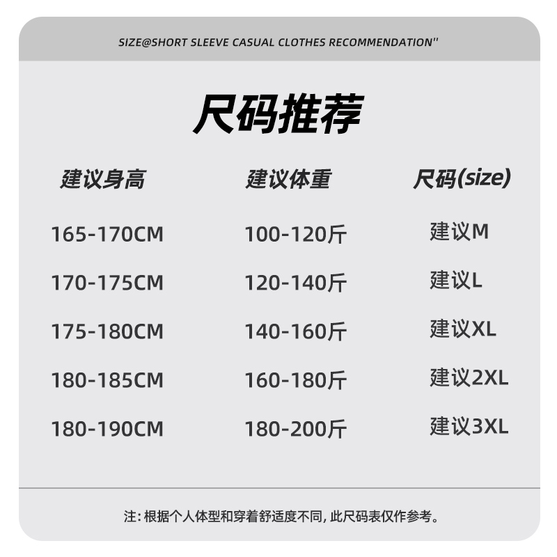 回力加绒毛衣男款冬季2024新款圆领内搭穿搭秋冬保暖针织衫男士D