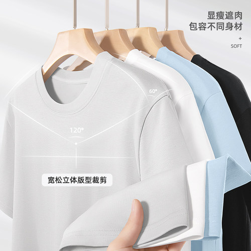 回力纯棉短袖T恤男款2026新款夏季黑色打底衫复古潮流圆领上衣男Y - 图0