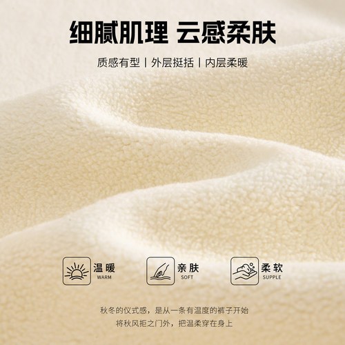 回力加绒运动裤男款秋冬款青少年卫裤2025新款男士裤子休闲裤男Y - 图0