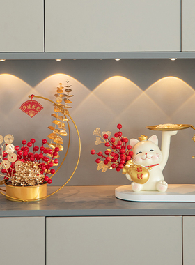 乔迁之喜招财猫钥匙收纳摆件家居客厅装饰品搬家礼物乔迁新居礼品