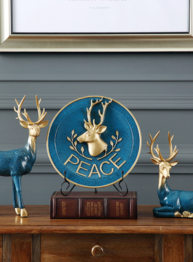 招财鹿客厅家居饰品电视柜摆设创意工艺品美式欧式酒柜装饰品摆件