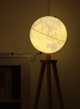 大号落地发光立体浮雕地球仪带灯书房客厅装饰摆件办公室居家摆设