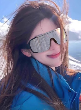 骑行眼镜登山护目镜防紫外线