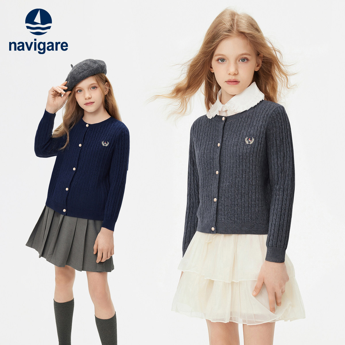 Navigare意大利小帆船童装女童毛衣儿童红色针织开衫外套内搭上衣,淘宝优惠券,粉丝福利购,淘宝优惠卷