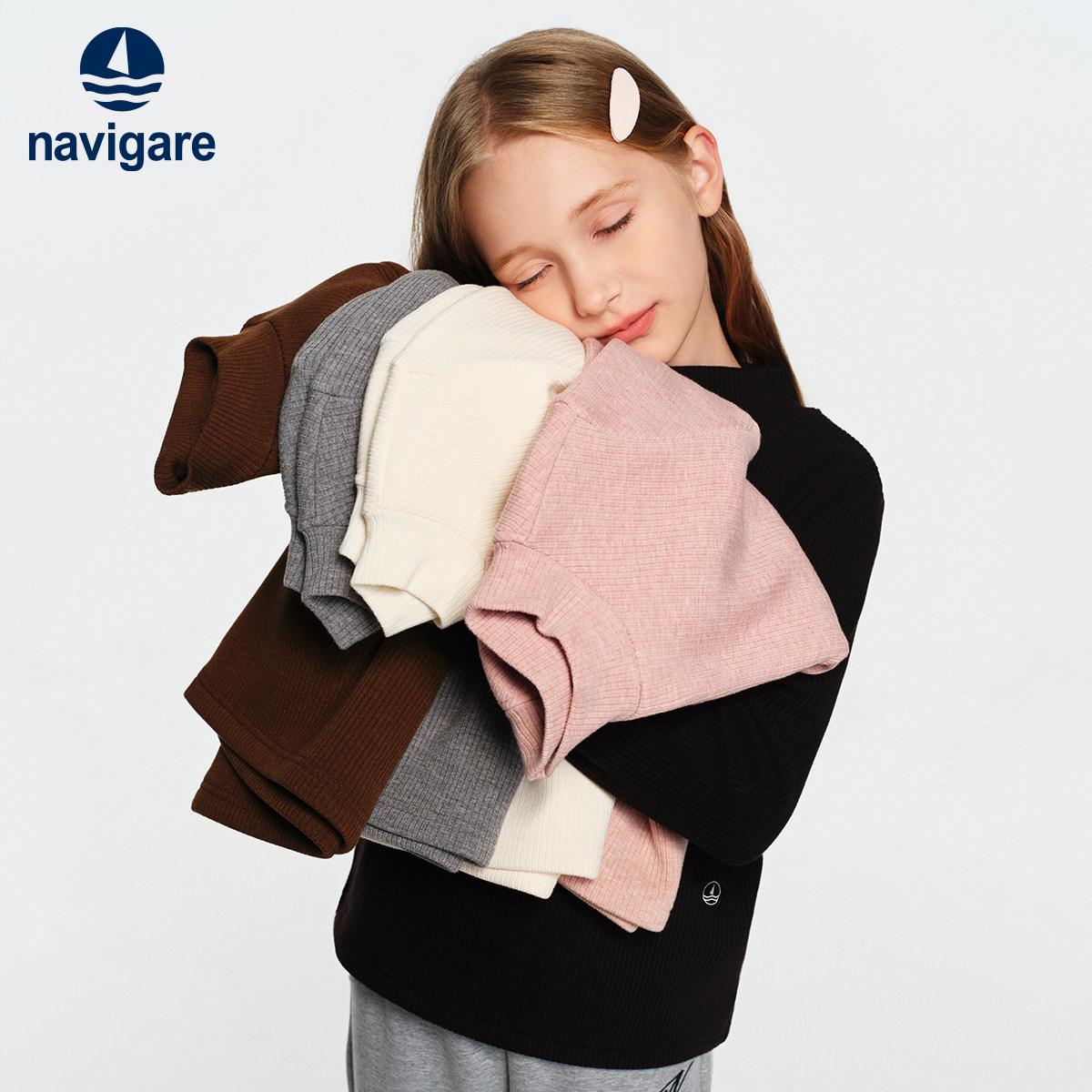 Navigare意大利小帆船儿童内搭打底衫男女大童保暖加厚秋冬上衣,淘宝优惠券,粉丝福利购,淘宝优惠卷