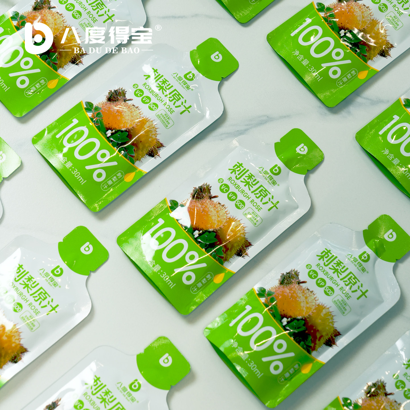 【屯年货】八度得宝刺梨汁 果汁饮品原液刺梨原浆刺梨原汁饮料,淘宝优惠券,粉丝福利购,淘宝优惠卷