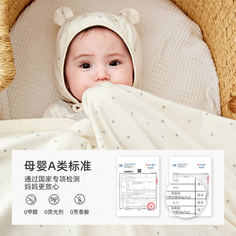 BororoBear新生婴儿全棉盖毯出门防风盖巾a类母婴小毯子宝宝被子,淘宝优惠券,粉丝福利购,淘宝优惠卷
