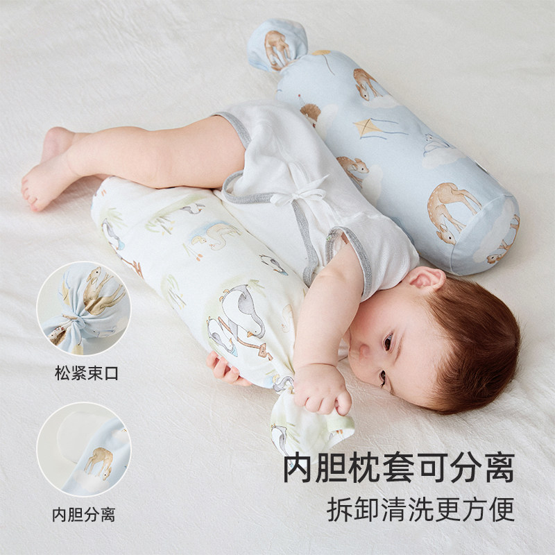 BororoBear糖果枕婴儿枕头宝宝安抚侧睡挡枕儿童多功能枕头防摔,淘宝优惠券,粉丝福利购,淘宝优惠卷