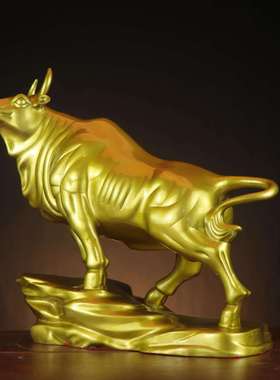 杨铜铜牛华尔街记牛运生肖牛办公室铜牛摆件厂家0046势如虹牛