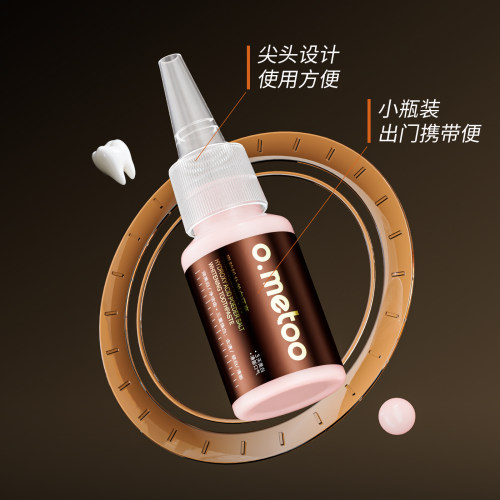 o.metoo果酸粉盐安瓶美白牙膏35g*4支 魔女粉盐美白牙膏35g*4支 - 图1