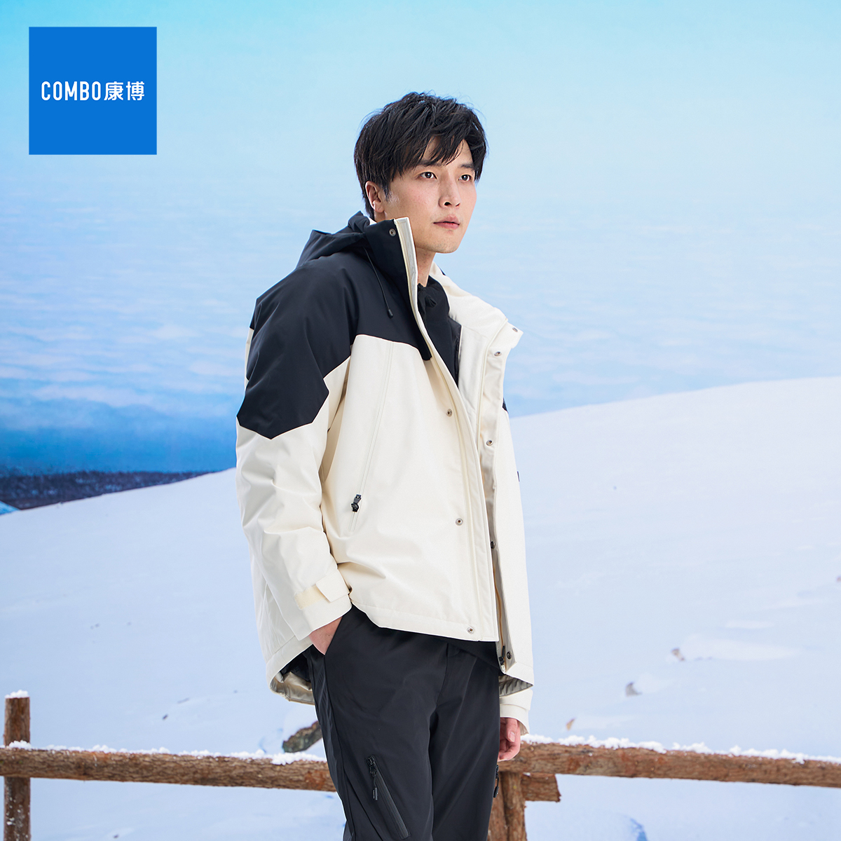 combo康博男士短款羽绒服2024冬季新款潮流拼接90白鸭绒保暖外套
