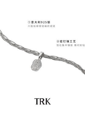 轻奢项链5A级肉眼无瑕疵火彩四射