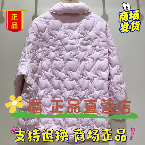 broadcast/播正品国内代购2025冬装女羽绒服BDS4RD3151-1998 - 图0