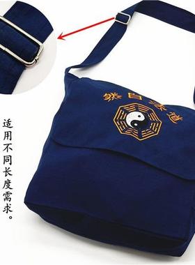 直销新款云游道包背包立体半圆包帆布包武当道士斜跨包
