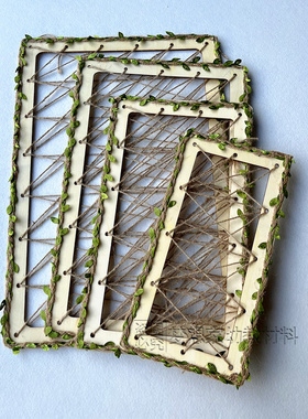 装饰麻绳diy手工编织木质框挂饰
