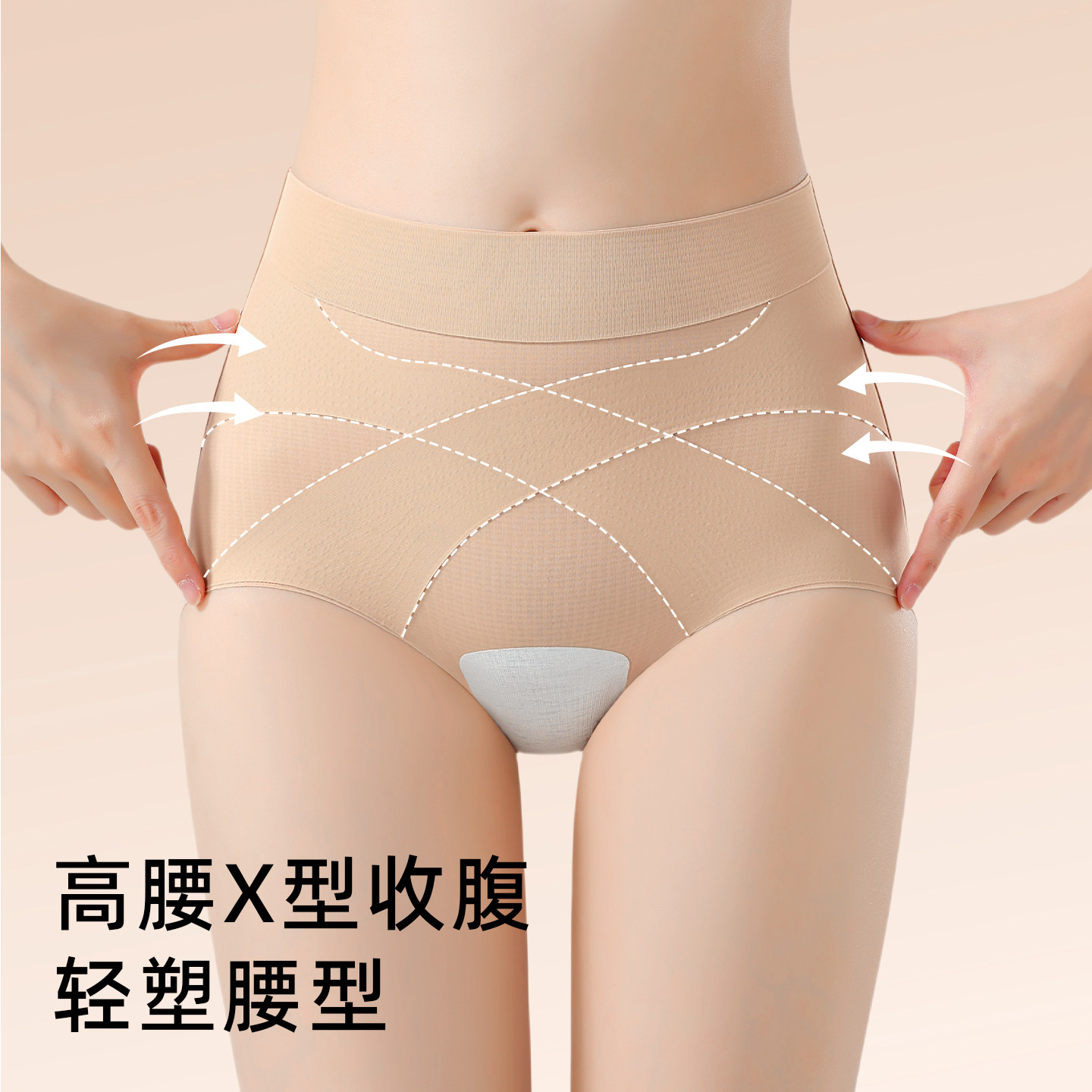 图 3