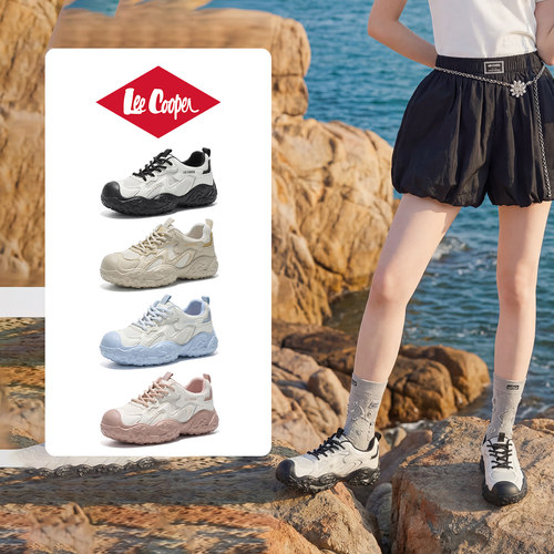 Lee Cooper2026新款老爹鞋女夏季网面透气户外徒步登山运动鞋复古 - 图0