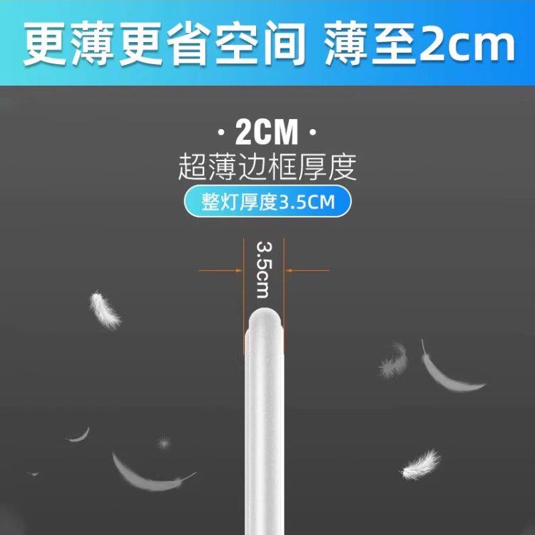 欧普照明吸顶灯客厅灯2026新款超薄超亮LED现代简约护眼卧室灯具