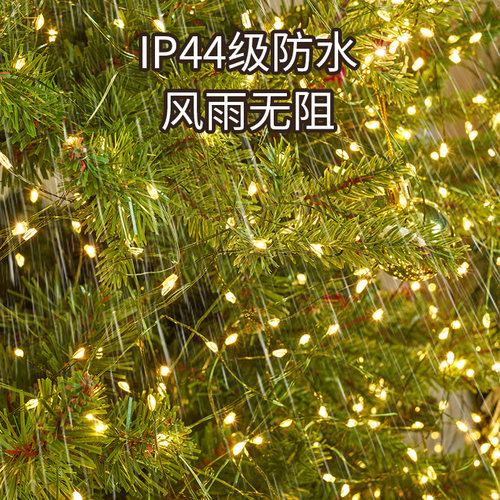 圣诞树灯串绿线铜丝灯装饰满天星户外防水圣诞节日led鞭炮灯彩灯 - 图0