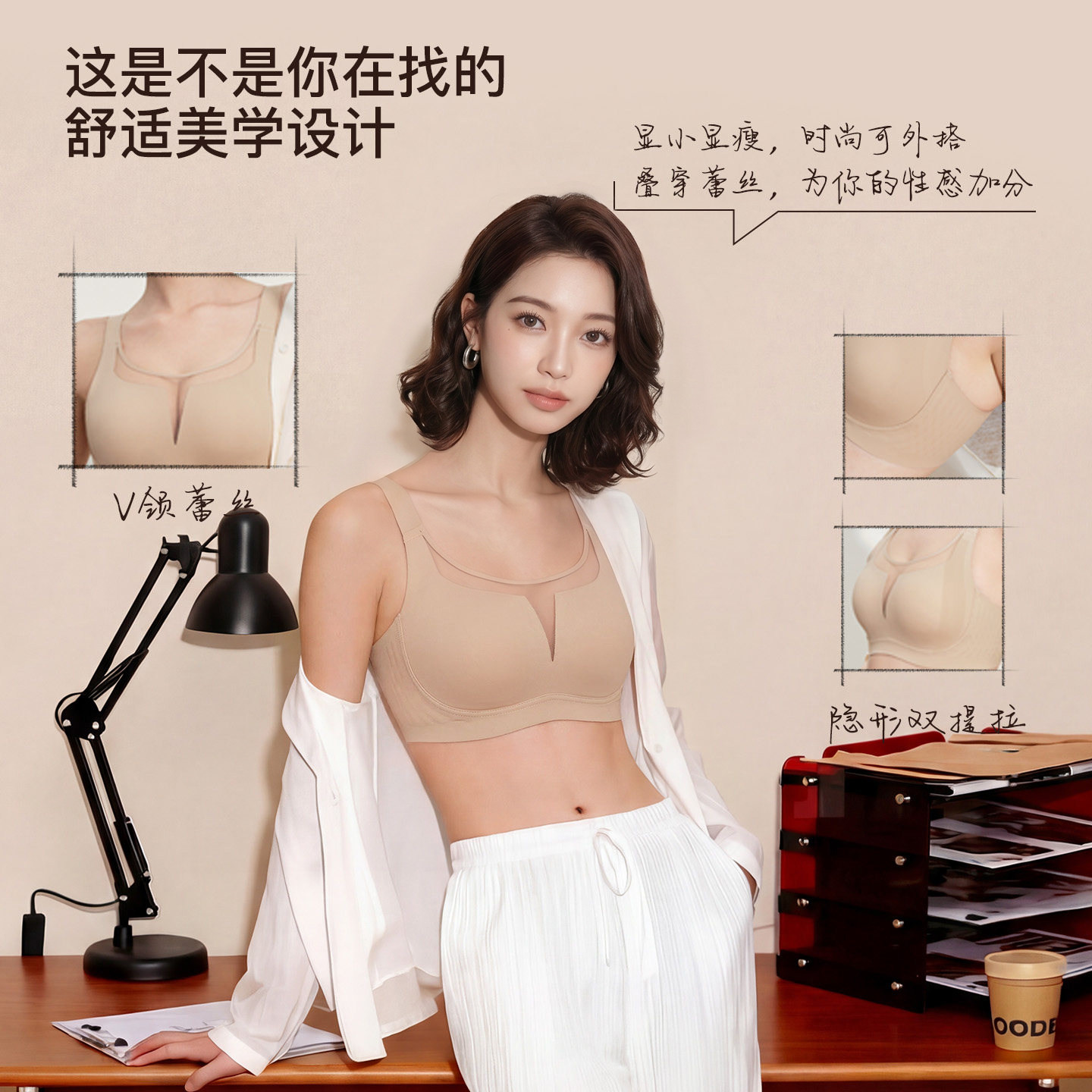 图4