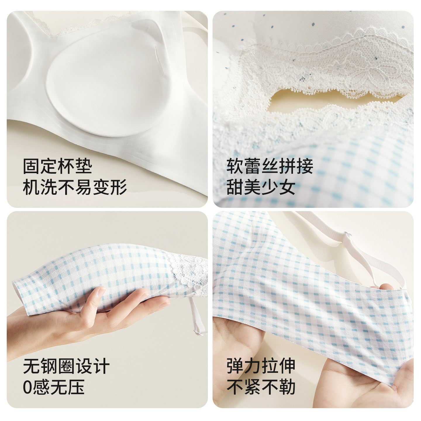 猫人内衣女小胸聚拢防下垂少女生薄款舒适收副乳无痕文胸2025新款