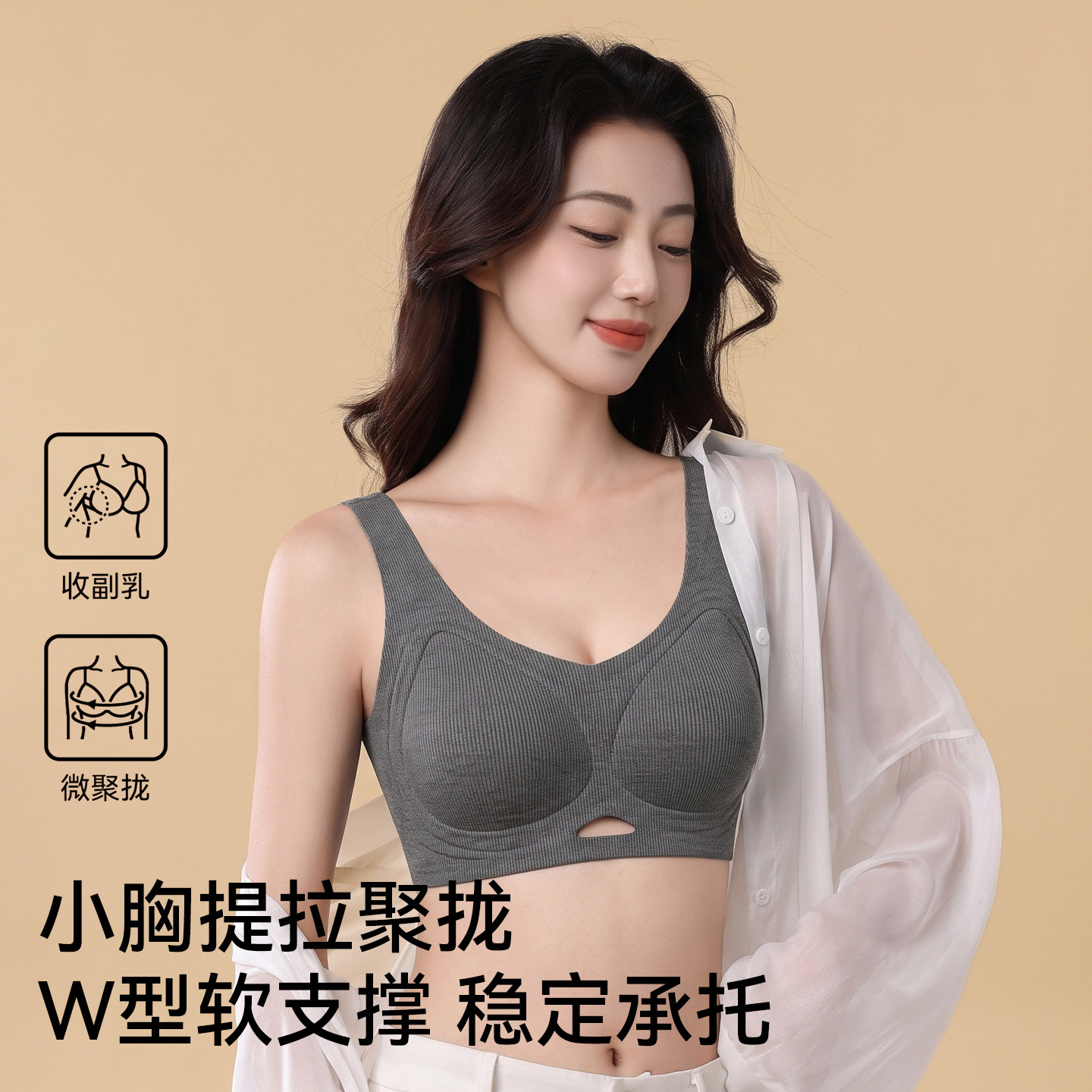 图 3