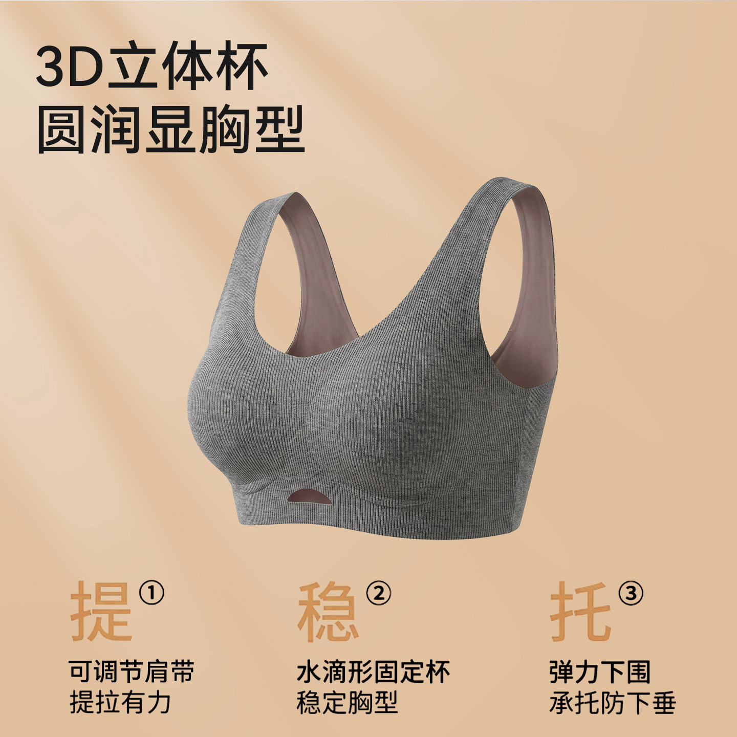 图 2