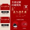 Semi-circular entrance door red stain-resistant floor mat home entrance