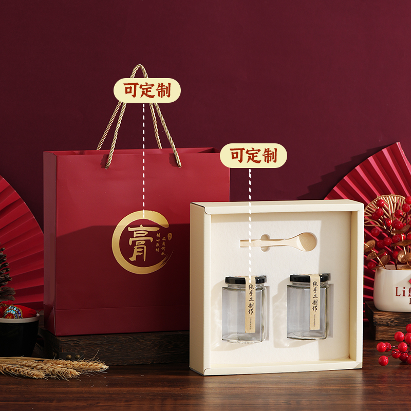 秋梨膏包装盒空盒子含玻璃瓶龟苓膏膏方礼盒定制年货礼品盒定制 - 图1