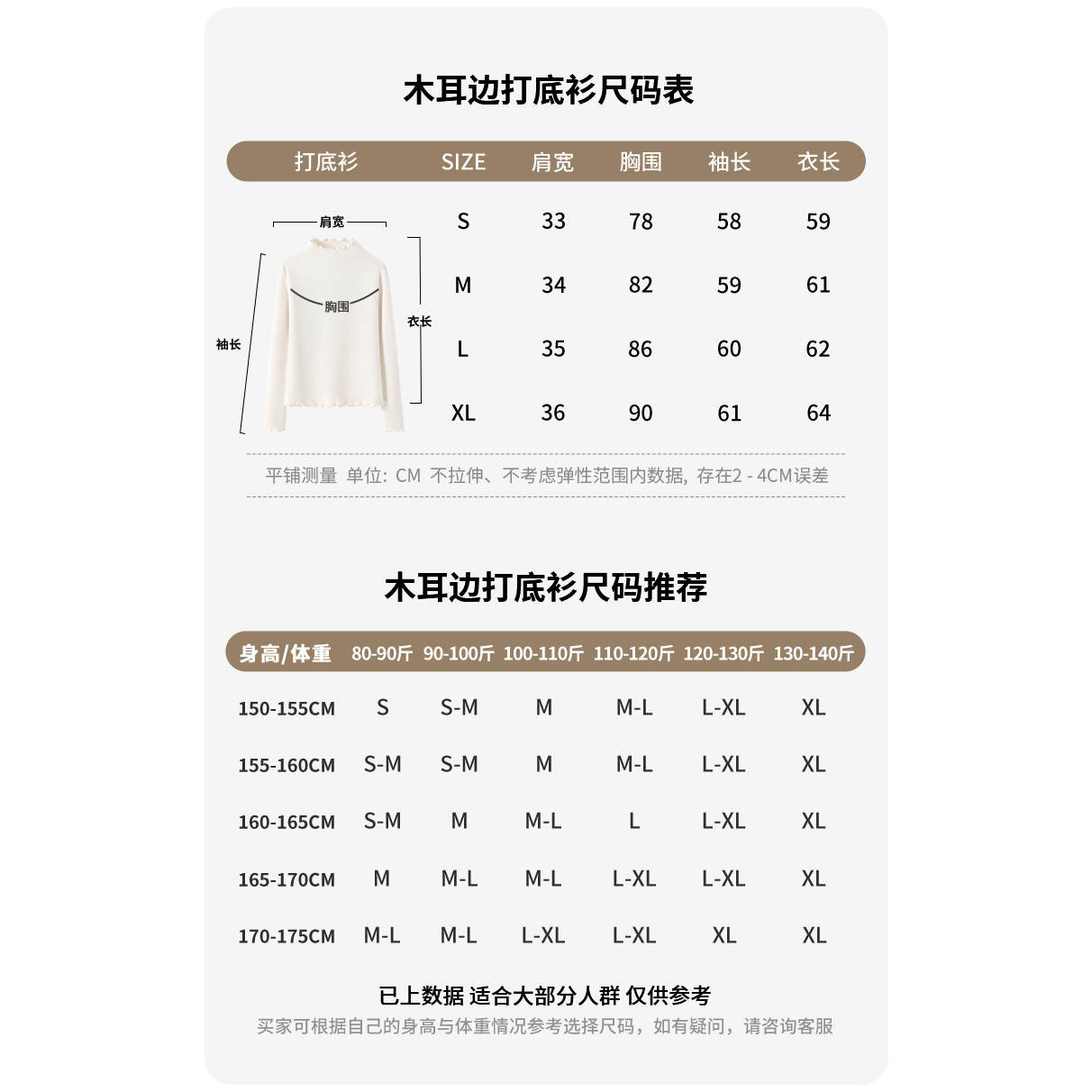 ZH回力半高领长袖女2025秋冬加厚打底衫t恤紧身保暖磨毛内搭上衣