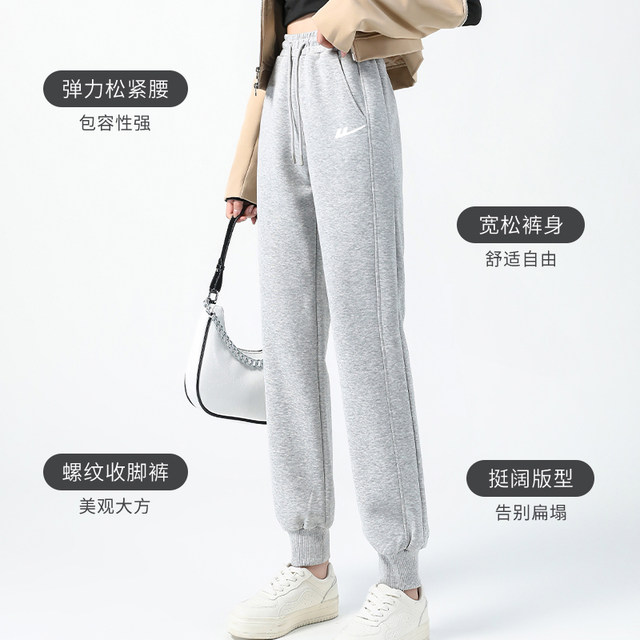 Pull back gray velvet sports pants for women in autumn and winter
