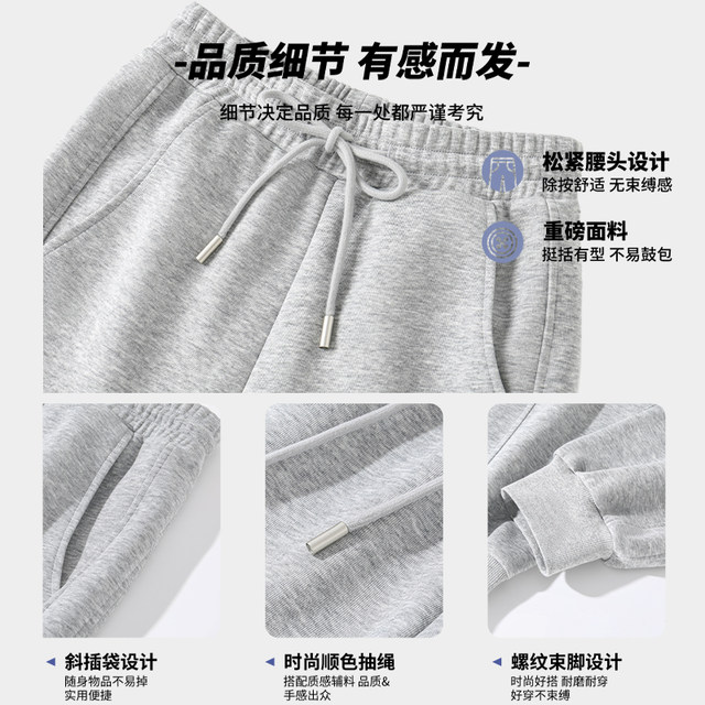 Pull back gray velvet sports pants for women in autumn and winter