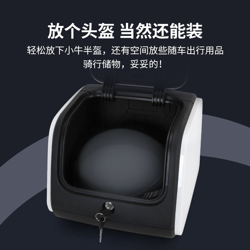 新电动车BMAX尾箱MMAX后备箱A30c+系列E/N/F90货架后储物改装配件 - 图2