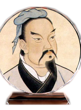 孙子兵法鼻祖孙武画像水晶摆件珍藏礼品纯手工制作书房摆设礼物