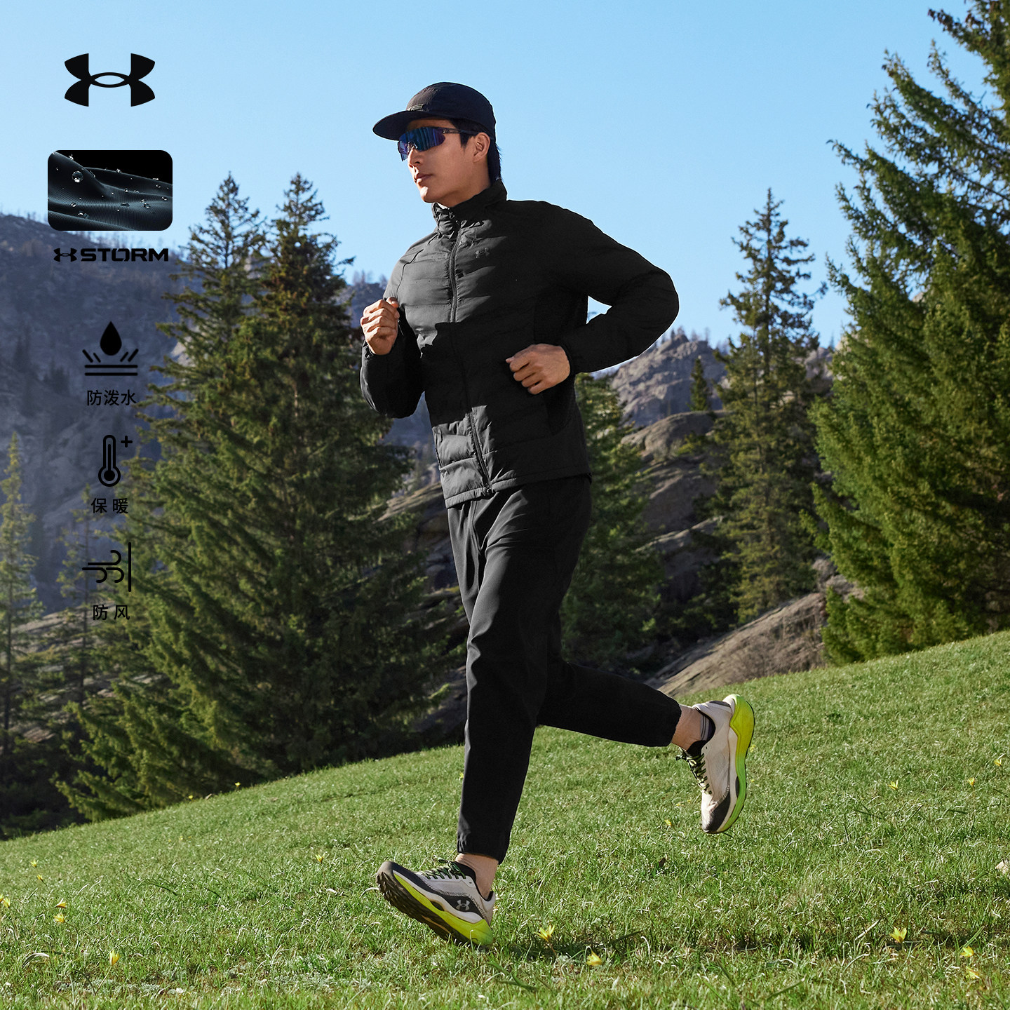 安德玛UA官方防泼水棉服男士冬季越野跑轻量透气保暖防风棉衣外套,淘宝优惠券,粉丝福利购,淘宝优惠卷