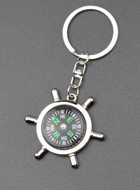 新款直销工厂直销迷你船舵仿真指南针钥匙扣创意金属钥匙挂件公司