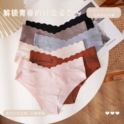 CINOON欧美一片式冰丝无痕内裤女纯色中腰纯棉裆舒适半包臀三角裤 - 图2